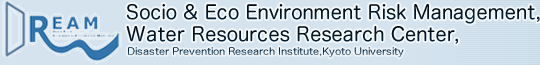 Socio and Eco Environmental Risk Management, Department of Urban Management, Kyoto University